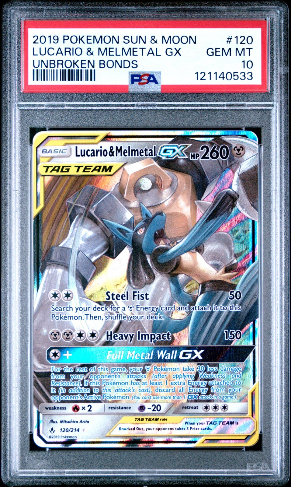 2019 Pokemon SM Unbroken Bonds Lucario & Melmetal GX PSA 10 #120