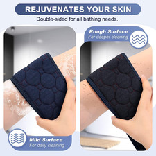 Exfoliating Back Scrubber with Handles, 38.5 Inch Double-Sided Back Exfoliato...