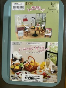 Snoopy Cafe | eBay