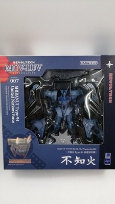 Kaiyodo Muv-Luv Alternative Shiranui Type-94 UN Forces Version