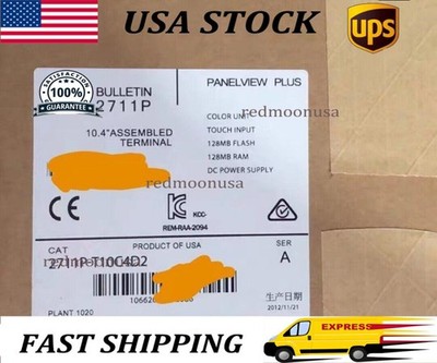 2711P-T10C4D2 PanelView Plus 1000 2711P-T10C4D2 New 1pcs FREE SHIPPING