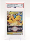 DRAGONITE VSTAR 2022 POKEMON SWSH BLACK STAR PROMO STAMP SWSH236 PSA 9 Q5677