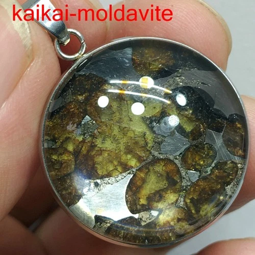 42Ct Rare Pallasite Meteorite Pendant Brenham Meteorite Necklace GR3639