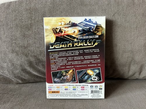 Death Rally - Chinese DVD Box Edition PC NEW & SEALED - Picture 2 of 6