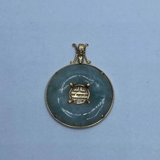 14k Gold Jade Like 1" Pendant 4.7g