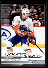 2024-25 Upper Deck Series 2 Young Guns Maxim Tsyplakov #463