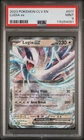 2023 POKEMON CLV-CLASSIC VENUSAUR & LUGIA EX DECK LUGIA EX PSA 9