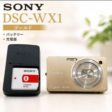 SONY Cyber-shot DSC-WX1 Gold 10.2MP 5x Zoom Tested w/ Battery  Charger Japan