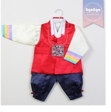 Rainbow Color Hanbok Korean Traditional Birthday Party Costume Baby Boys RD