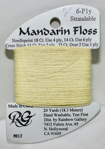 Rainbow Gallery Mandarin Floss bamboo 6 ply strandable 20 yard M813 yellow