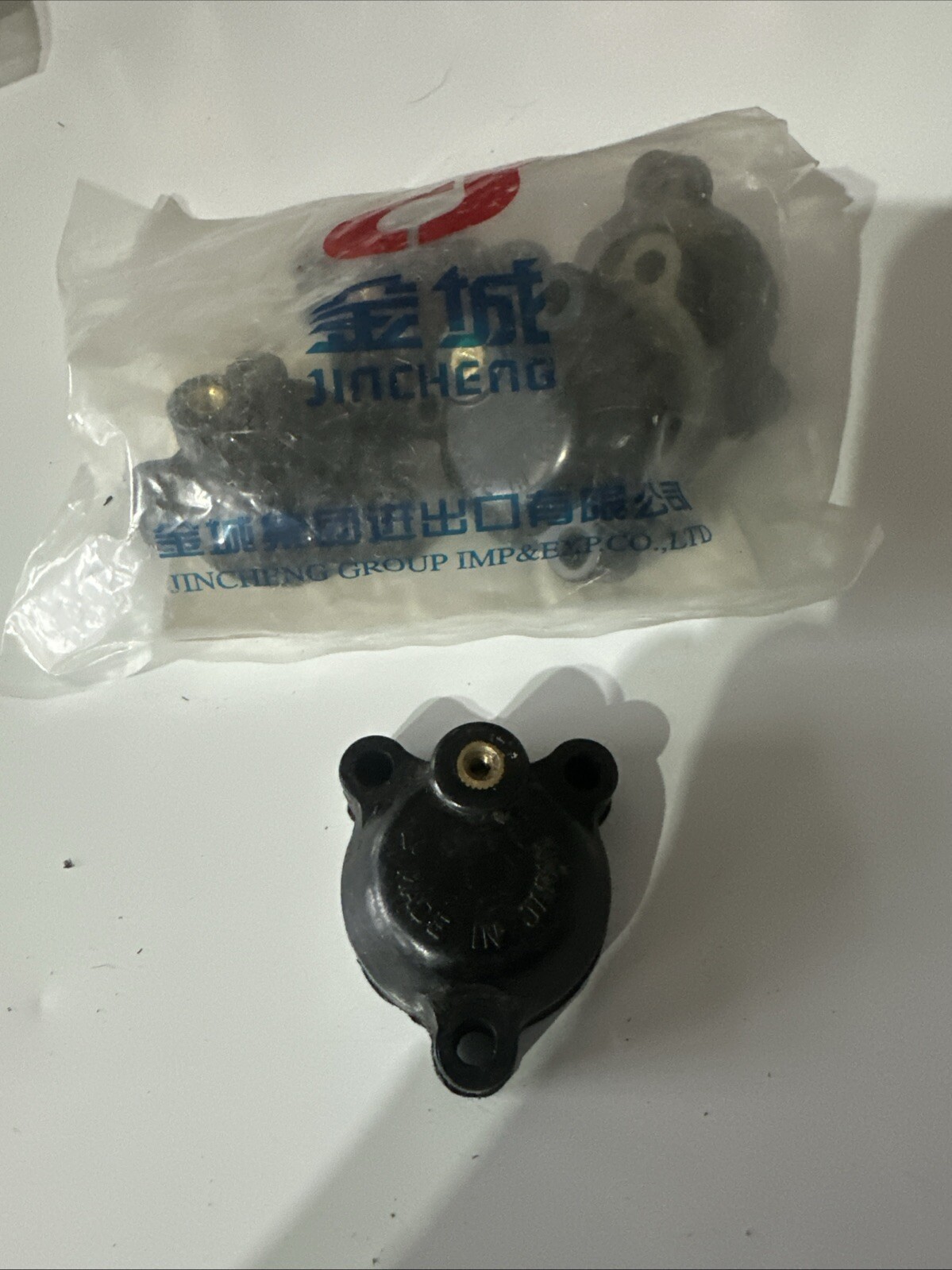 Suzuki Neutral Switch/Body Switch GT185 TS100 A100 37721-05101