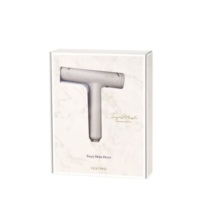 FESTINO Glossy Moist Hair Dryer Sand Beige Blowing Nozzle Pouch