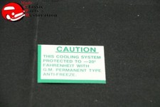 54-62 Corvette, Impala Caution Cooling System Decal
