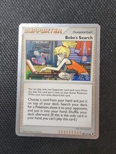 Pokémon TCG Bebe's Search World Championship 2010 Singles 89/111 - Yuka Furusawa