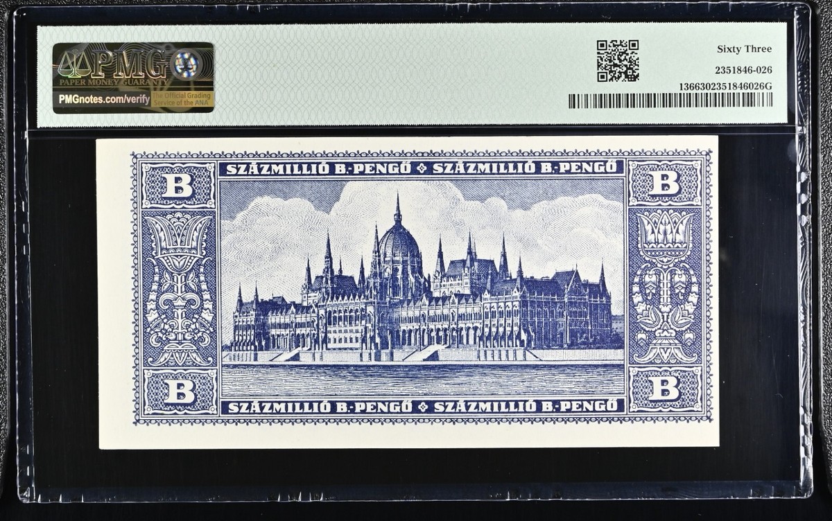 HUNGARY 100 MILLION Szazmillio B-PENGO (100 Quintillion