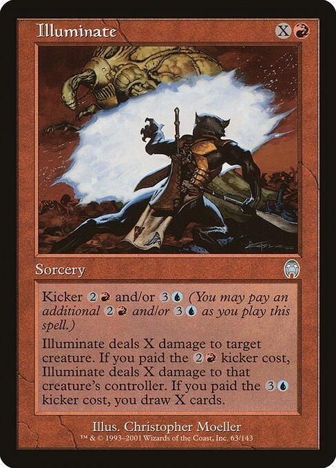 MTG Apocalypse --- ILLUMINATE --- Uncommon! NM! Magic the Gathering!