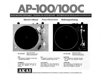 Akai AP-100 AP-100C Turntable Owners Instruction Manual