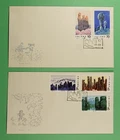 DR WHO 1981 CHINA PRC 2 FDC ROCK FORMATION COMBO R64501