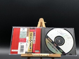 Sotsugyou Album w/spine (Sega Saturn,1998) from japan