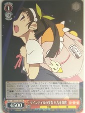 Weiss Schwarz Monogatari Series BM/S15-051RR RR Mayoi Hachikuji NM