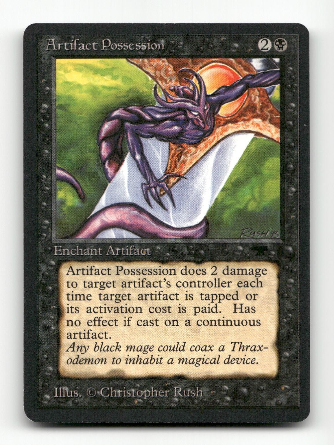 Artifact Possession Common Antiquities Magic: The Gathering Lightly Played
