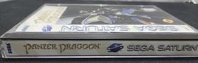 Panzer Dragoon (Sega Saturn, 1995) CIB w/Registration