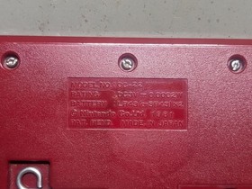 Nintendo Game & Watch Octopus ◉Working Condition