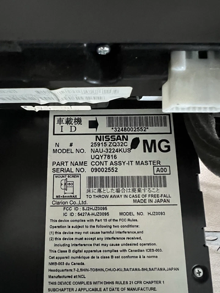 Nissan Armada 08-12, Bose 6 Disk CD Player With GPS and Climate Control - Image 4 of 4