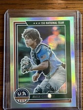 Masa Chilcutt 2022 USA Baseball Longevity Silver Holo #76 15U National Team /99