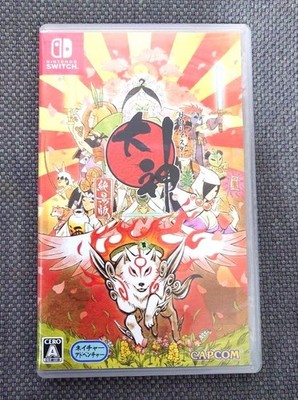 Okami HD Switch Japan Version Action Adventure Tested