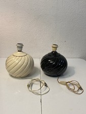 coppia abat jour Pampade Da Comodino Vintage