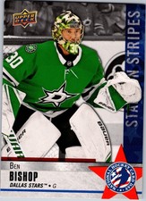 2020 Upper Deck National Hockey Card Day - Ben Bishop #NHCD-8