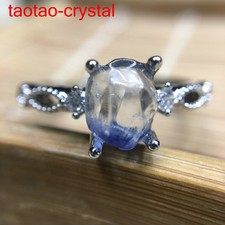 11.7Ct 100%Natural Blue Rare Dumortierite Quartz Rutilated Adjustable Ring E450