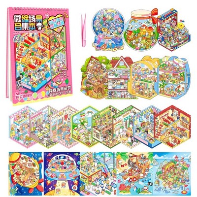 20 Sets 3D Sticker Scene Book DIY House Stickers Kids Craft Activity Pack 