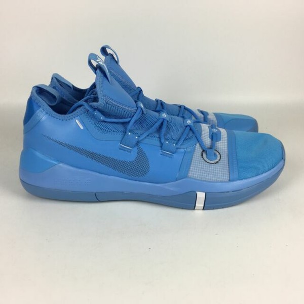 kobe ad tb promo university blue