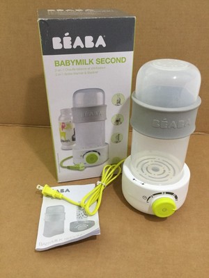 beaba baby bottle