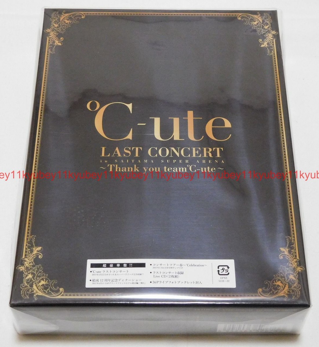 【稀少品】℃-ute LAST CONCERT SOLO BOX ℃-ute LAST CONCERT SOLO BOX DVD ℃-ute LAST CONCERT SOLO BOX DVD