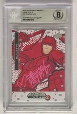 ROSE BESCH SIGNED 2023 UPPER DECK MARVEL ANIME VOL 2 #17 DAREDEVIL BECKETT AUTO