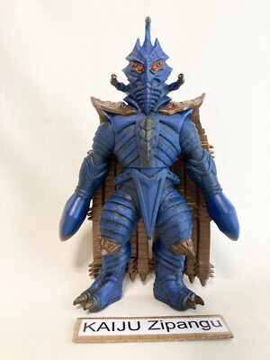 2006 Bandai Alien Temperor 7