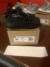 yeezy turtle dove ebay