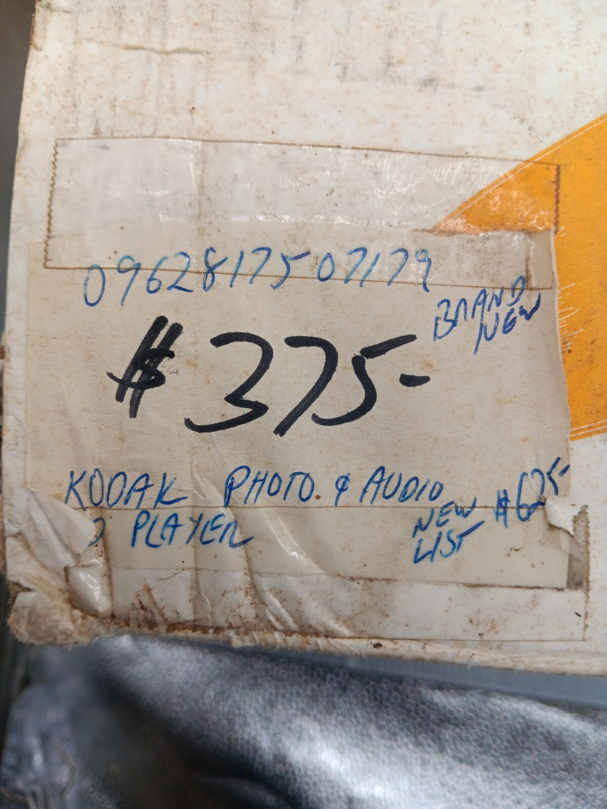 Kodak 5 disc cd player digital photo cd pcd 5850 cd changer Vintage RARE one!!! eBay