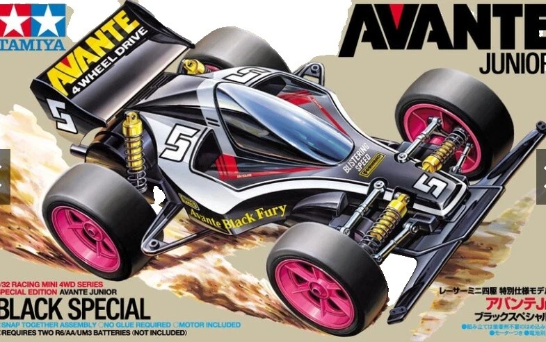 Tamiya 1:32 Hobby RC Model Vehicles & Kits