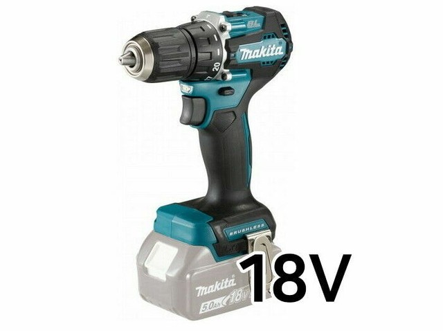 Makita DDF487 BL 18V 1700Rpm 40Nm 13mm 150x81x232mm 1.6kg LED UPS# Bare Tool Makita DDF487 BL 18V 1700Rpm 40Nm 13mm 150x81x232mm 1.6kg LED UPS# Bare Tool