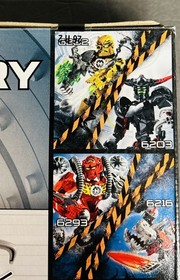 LEGO HERO FACTORY #6203 Black Phantom NEW IN SEALED BOX Excellent Box