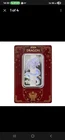 2024 PAMP Suisse Lunar Series 50g 999.9 Silver Holographic Dragon Bar #2108