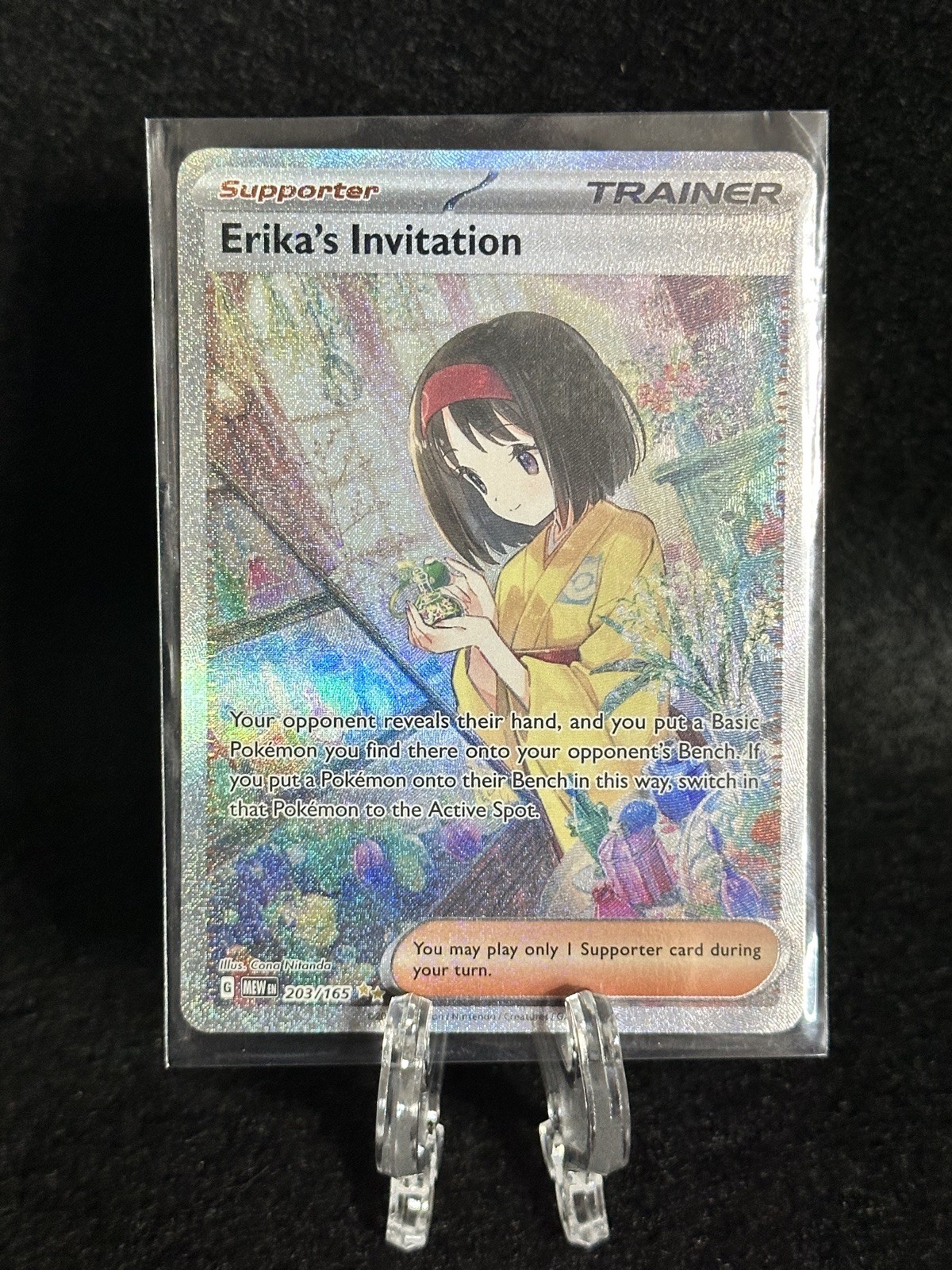 Pokémon - Erika's Invitation - 203/165 - S&V: 151 - NM