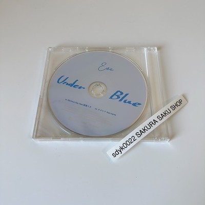 Eve CD& Blu-ray&グッズ Eve Under Blue Eizo Limited Edition CD+Blu-ray+Booklet+