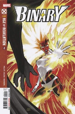 BINARY #2 [AOR] (Limit 2 Per Cover) (rel:11/05)~