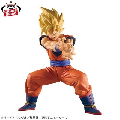 Dragon Ball Z Grandista-SON GOKU-Ⅱ Figure | eBay
