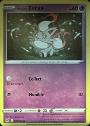 Hisuian Zorua 075/196 Lost Origin Common